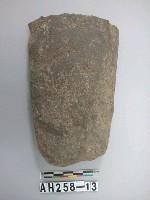 藏品(磨製石斧)的圖片